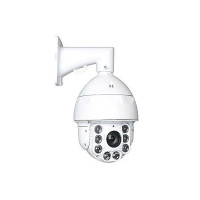 Видеокамера ATIS ACSD-20H1000IR150 Speed ​​Dome цветная для видеонаблюдения