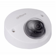 IP видеокамера Dahua DH-IPC-HDPW1420FP-AS (3.6 мм) 4 Мп водозащитная
