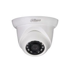 IP видеокамера Dahua DH-IPC-HDW1220S (6 мм) 2МП