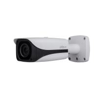 IP відеокамера Dahua DH-IPC-HFW5231EP-Z 2 МП WDR IP відеокамера Dahua DH-IPC-HFW5231EP-Z 2 МП WDR