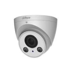 IP відеокамера Dahua DH-IPC-HDW2220RP-Z-S2-EZIP 2 Mп WDR