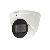 IP відеокамера Dahua DH-IPC-HDW5231RP-ZE 2 Mп WDR