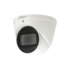 IP відеокамера Dahua DH-IPC-HDW5231RP-ZE 2 Mп WDR