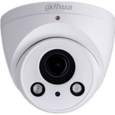 IP відеокамера Dahua DH-IPC-HDW5231RP-Z-S2 2 Mп WDR