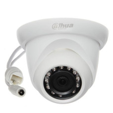 IP-відеокамера Dahua DH-IPC-HDW1320SP-S2-EZIP (2.8 мм) 3 Мп