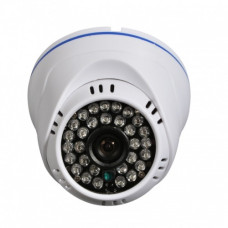 MHD відеокамера ATIS AMD-1MIR-20W (Lite) / 3.6