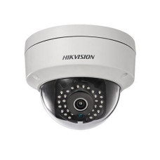IP видеокамера Hikvision DS-2CD2132F-IS (4 мм)