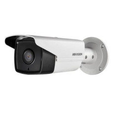 IP видеокамера Hikvision DS-2CD2T22WD-I5 (4 мм) IP видеокамера Hikvision DS-2CD2T22WD-I5 (4 мм)