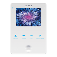 Цветной видеодомофон Slinex MS-04 white