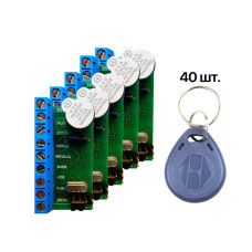 Комплект ATIS контроллер NM-Z5R (5шт)+RFID KEYFOB EM-Blue (40шт ) Комплект ATIS контроллер NM-Z5R (5шт)+RFID KEYFOB EM-Blue (40шт )
