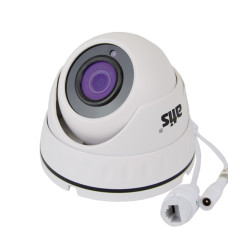IP-відеокамера ATIS ANVD-5MAFIRP-30W/2.8-12 Prime IP-відеокамера ATIS ANVD-5MAFIRP-30W/2.8-12 Prime