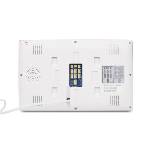 Відеодомофон ATIS AD-1070FHD White Відеодомофон ATIS AD-1070FHD White