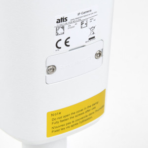 IP-видеокамера ATIS ANW-5MAFIRP-50W/2.8-12A Ultra 5 Мп IP-видеокамера ATIS ANW-5MAFIRP-50W/2.8-12A Ultra 5 Мп