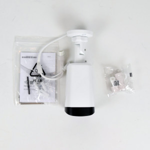 IP-видеокамера ATIS ANW-5MAFIRP-50W/2.8-12A Ultra 5 Мп IP-видеокамера ATIS ANW-5MAFIRP-50W/2.8-12A Ultra 5 Мп