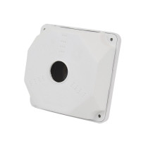 Кронштейн універсальний ATIS SP-BOX-130 Кронштейн універсальний ATIS SP-BOX-130