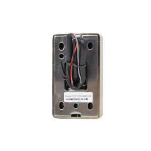 Зчитувач ATIS PR-81-EM вологозахищений (Waterproof) Зчитувач ATIS PR-81-EM вологозахищений (Waterproof)