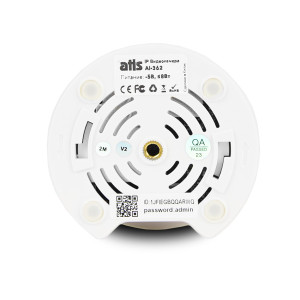 IP-відеокамера ATIS AI-362 для системи відеоспостереження IP-відеокамера ATIS AI-362 для системи відеоспостереження