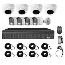 Комплект из 4-х уличных и 4-х купольных AHD камер Covi Security AHD-44WD KIT Комплект из 4-х уличных и 4-х купольных AHD камер Covi Security AHD-44WD KIT