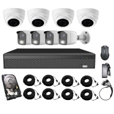 Комплект из 4-х уличных и 4-х купольных AHD камер Covi Security AHD-44WD KIT HDD 1 Тб Комплект из 4-х уличных и 4-х купольных AHD камер Covi Security AHD-44WD KIT HDD 1 Тб