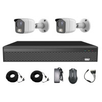Комплект відеоспостереження Covi Security AHD-2W 5MP MasterKit