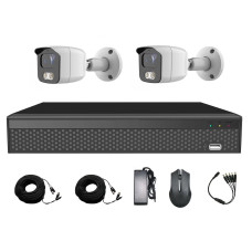 Комплект видеонаблюдения Covi Security AHD-2W 5MP MasterKit Комплект видеонаблюдения Covi Security AHD-2W 5MP MasterKit