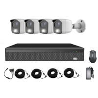 Комплект видеонаблюдения Covi Security AHD-4W 5MP MasterKit Комплект видеонаблюдения Covi Security AHD-4W 5MP MasterKit