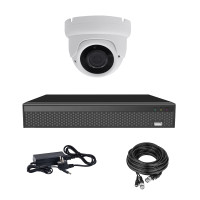 Комплект видеонаблюдения Covi Security AHD-1D 5MP PRO KIT Комплект видеонаблюдения Covi Security AHD-1D 5MP PRO KIT
