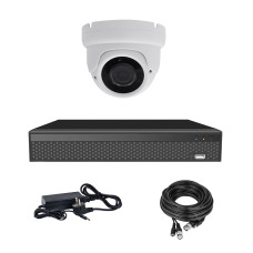 Комплект видеонаблюдения Covi Security AHD-1D 5MP PRO KIT Комплект видеонаблюдения Covi Security AHD-1D 5MP PRO KIT