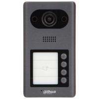 2МП IP панель виклику, на 4 абоненти Dahua DHI-VTO3211D-P4-S1 2МП IP панель виклику, на 4 абоненти Dahua DHI-VTO3211D-P4-S1