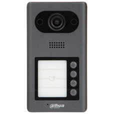 2МП IP вызывная панель, на 4 абонента Dahua DHI-VTO3211D-P4-S1 2МП IP вызывная панель, на 4 абонента Dahua DHI-VTO3211D-P4-S1