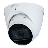 IP відеокамера Dahua DH-IPC-HDW2531TP-ZS-S2 (2.7-13.5ММ) 5Mп Starlight з моторизованим об'єктивом IP відеокамера Dahua DH-IPC-HDW2531TP-ZS-S2 (2.7-13.5ММ) 5Mп Starlight з моторизованим об'єктивом