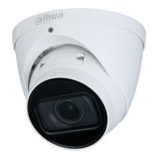 IP відеокамера Dahua DH-IPC-HDW2531TP-ZS-S2 (2.7-13.5ММ) 5Mп Starlight з моторизованим об'єктивом IP відеокамера Dahua DH-IPC-HDW2531TP-ZS-S2 (2.7-13.5ММ) 5Mп Starlight з моторизованим об'єктивом