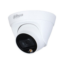IP відеокамера Dahua DH-IPC-HDW1239T1P-LED-S4 (2.8 ММ) 2Mп з LED підсвічуванням IP відеокамера Dahua DH-IPC-HDW1239T1P-LED-S4 (2.8 ММ) 2Mп з LED підсвічуванням