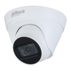 IP видеокамера Dahua DH-IPC-HDW1431T1P-S4 (2.8 мм) с ИК подсветкой IP видеокамера Dahua DH-IPC-HDW1431T1P-S4 (2.8 мм) с ИК подсветкой