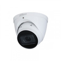 IP відеокамера Dahua DH-IPC-HDW1230T1P-ZS-S4 2Мп з моторизованим об'єктивом IP відеокамера Dahua DH-IPC-HDW1230T1P-ZS-S4 2Мп з моторизованим об'єктивом