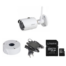 Комплект видеонаблюдения Dahua IPC-HFW1435SP-W-S2 Wi-Fi KIT Комплект видеонаблюдения Dahua IPC-HFW1435SP-W-S2 Wi-Fi KIT