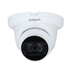 HDCVI видеокамера Dahua DH-HAC-HDW1400TLMQP (2.8 мм) 4Мп с ИК подсветкой HDCVI видеокамера Dahua DH-HAC-HDW1400TLMQP (2.8 мм) 4Мп с ИК подсветкой