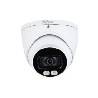 HDCVI відеокамера Dahua DH-HAC-HDW1509TP-A-LED (3.6 мм) 5Мп з підсвічуванням
