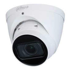 Відеокамера Dahua DH-IPC-HDW1431TP-ZS-S4 4Mп варіофокальна