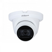 HDCVI камера Dahua DH-HAC-HDW2501TMQP-A 5 Мп Starlight ІЧ HDCVI камера Dahua DH-HAC-HDW2501TMQP-A 5 Мп Starlight ІЧ
