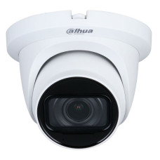 HDCVI видеокамера Dahua DH-HAC-HDW1500TMQP 5MP Starlight