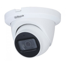 HDCVI видеокамера Dahua DH-HAC-HDW2241TMQP-A 2 МП Starlight