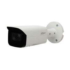 Видеокамера Dahua DH-IPC-HFW4431EP-Z-S4 Видеокамера Dahua DH-IPC-HFW4431EP-Z-S4