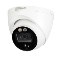 Відеокамера Dahua DH-HAC-ME1200EP-LED (2.8 мм) Відеокамера Dahua DH-HAC-ME1200EP-LED (2.8 мм)