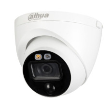 Відеокамера Dahua DH-HAC-ME1200EP-LED (2.8 мм) Відеокамера Dahua DH-HAC-ME1200EP-LED (2.8 мм)