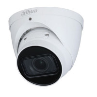 IP відеокамера Dahua DH-IPC-HDW2431TP-ZS-S2 (2.7-13.5 ММ) 4 Мп