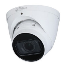 IP відеокамера Dahua DH-IPC-HDW2431TP-ZS-S2 (2.7-13.5 ММ) 4 Мп IP відеокамера Dahua DH-IPC-HDW2431TP-ZS-S2 (2.7-13.5 ММ) 4 Мп