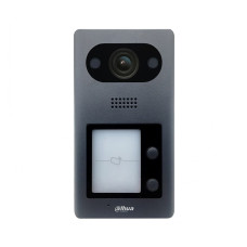 2Мп IP вызывная панель на 2 абонента Dahua DHI-VTO3211D-P2-S1