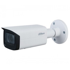 IP-видеокамера Dahua DH-IPC-HFW1431TP-ZS-S4 4 Мп с вариофокальным объективом и ИК подсветкой IP-видеокамера Dahua DH-IPC-HFW1431TP-ZS-S4 4 Мп с вариофокальным объективом и ИК подсветкой