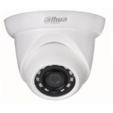 IP видеокамера Dahua DH-IPC-HDW1230SP-S2 (3.6 мм) 2 Мп